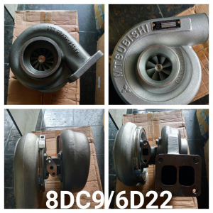 Turbo