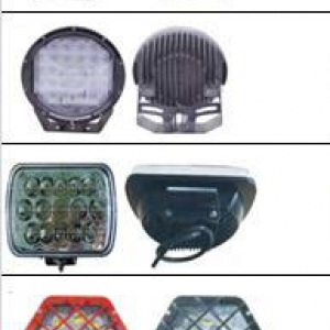 Lampu Sorot